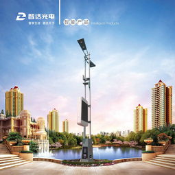 智達(dá)光電科研成果再度入選省級(jí)工業(yè)新產(chǎn)品新技術(shù)開發(fā)指導(dǎo)計(jì)劃